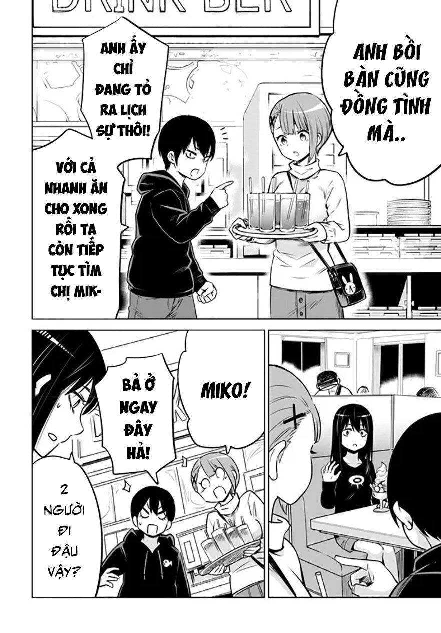 mieruko-chan chapter 37 29