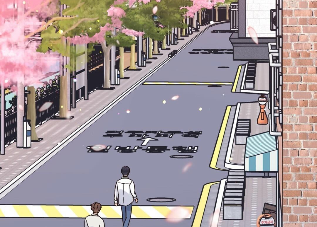 phức cảm tự ti của omega chapter 22 4