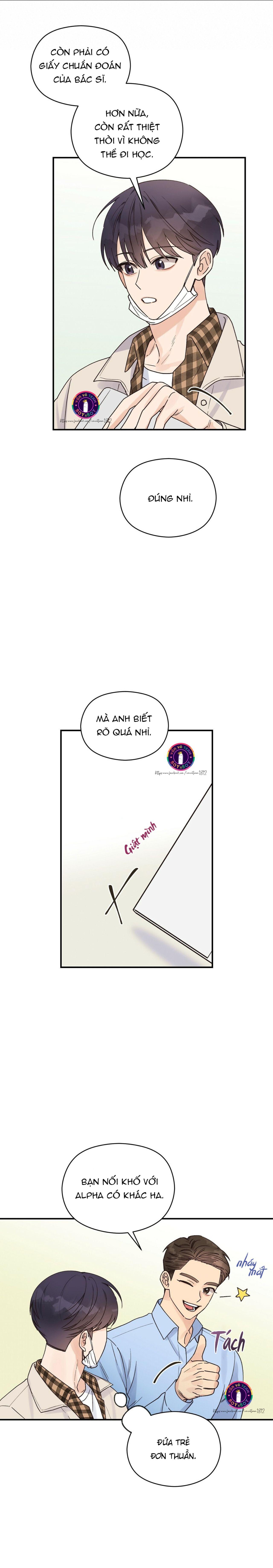 omega complex (end) chapter 14 4