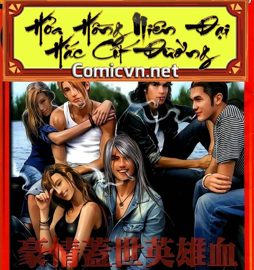 hỏa hồng niên đại hắc cốt đường chapter 158 1