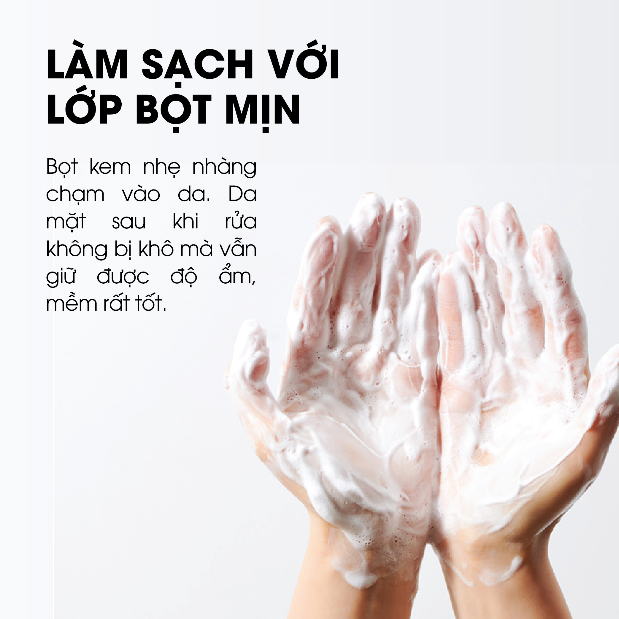 Sữa rửa mặt dịu nhẹ tạo bọt AMPLE:N Purifying Shot Cream 150ml