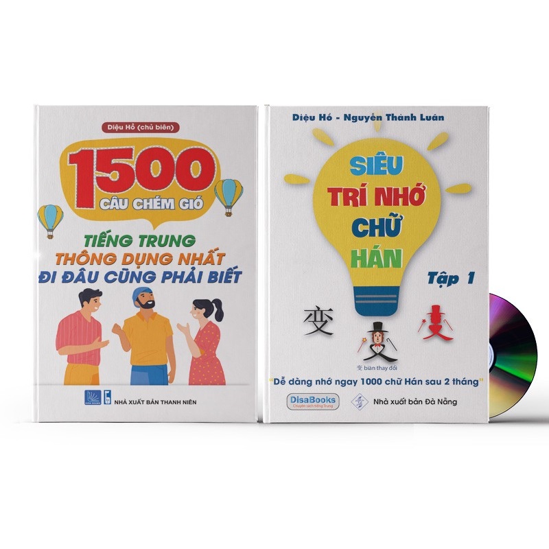 Combo 2 sách: 1500 Câu chém gió tiếng Trung thông dụng nhất + Siêu trí nhớ chữ Hán tập 01 + DVD