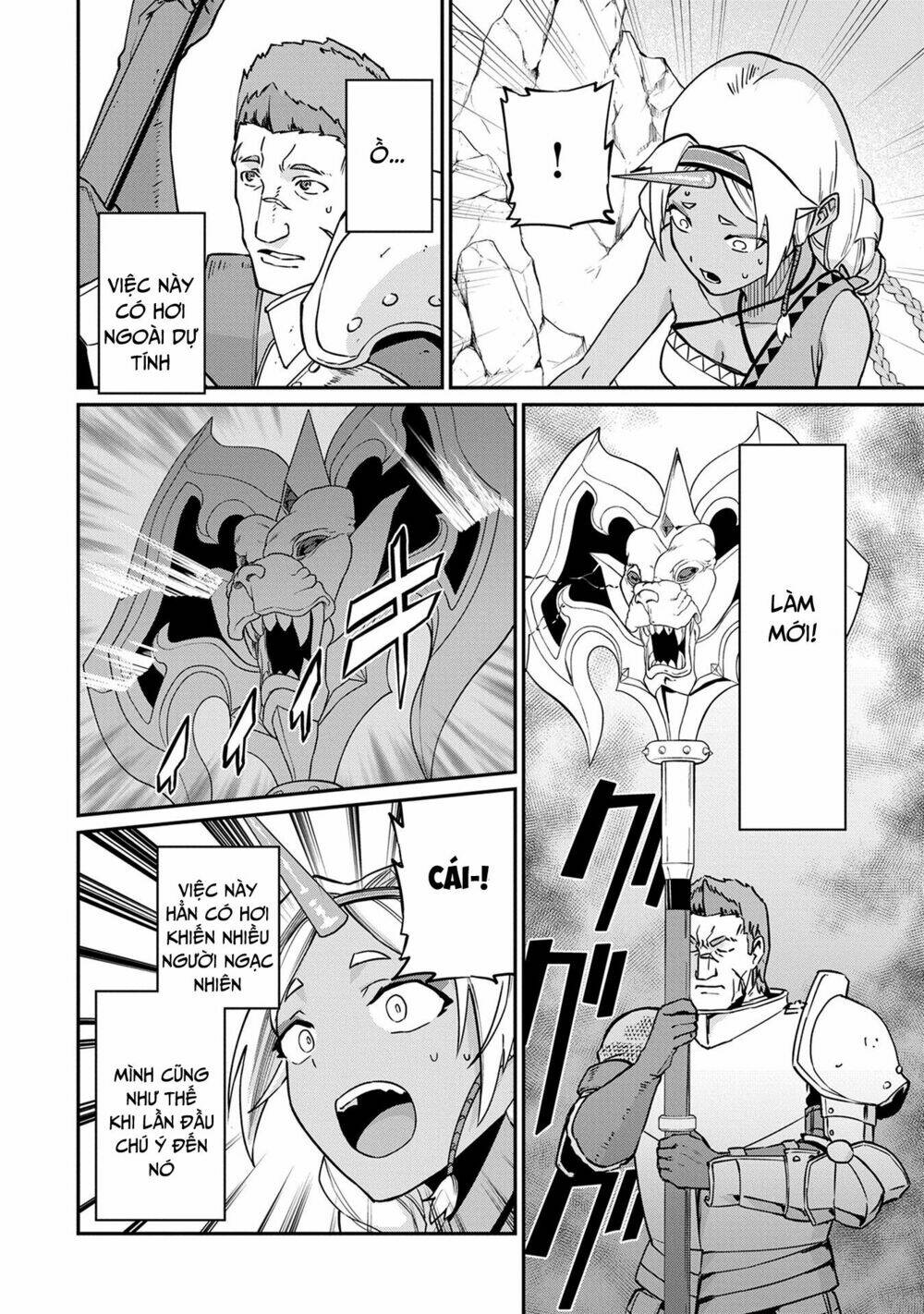 ryoumin 0-nin start no henkyou ryoushusama chapter 3 16