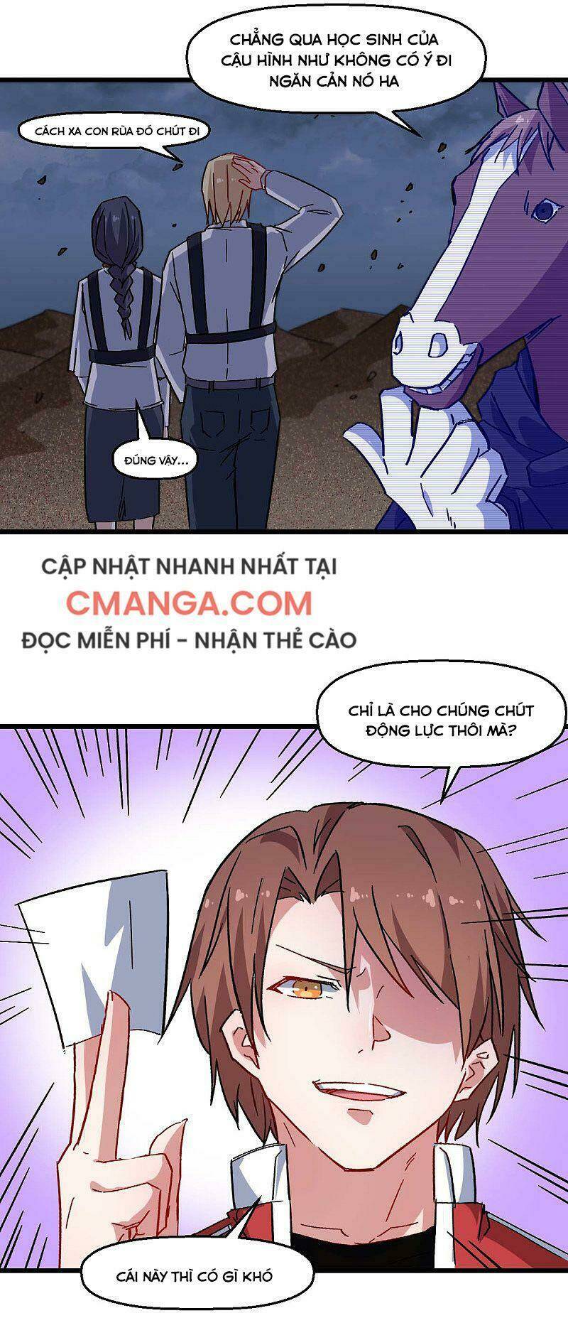 vườn trường cuồng sư hệ thống chapter 166 16