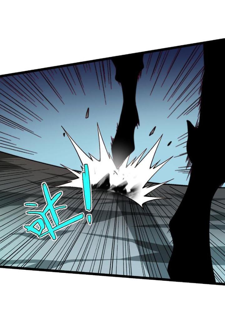 đọ sức mạnh sao? nhưng ta là vong linh pháp sư! chapter 2 12