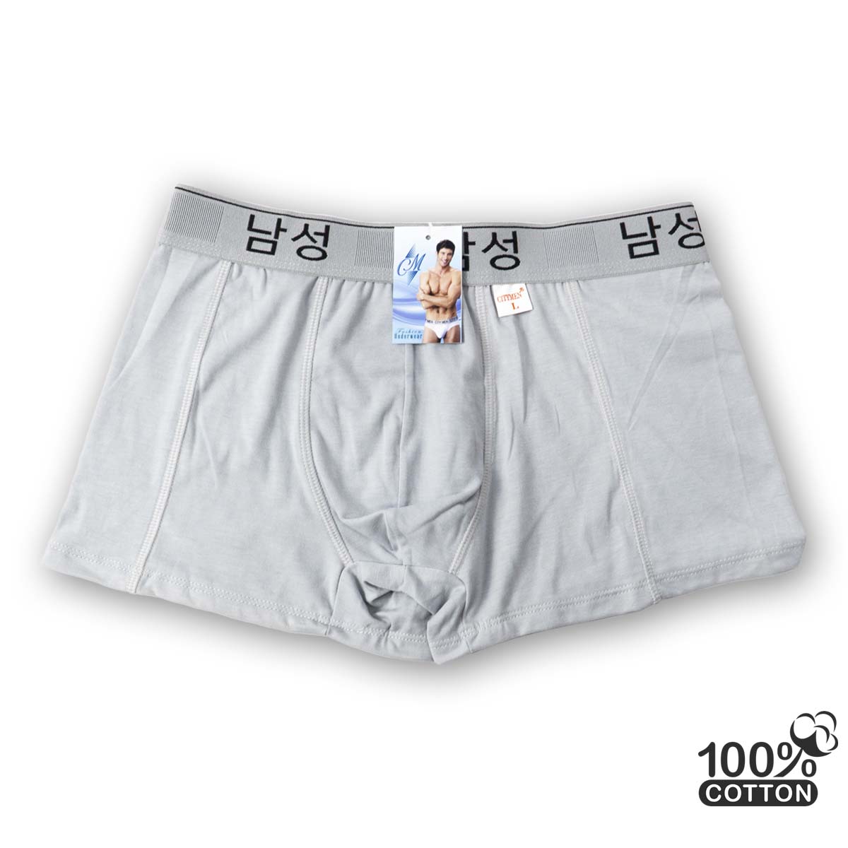 Combo 3 quần lót nam boxer CITYMEN lưng Hàn Quốc cao cấp vải cotton co dãn 4 chiều mềm mại thoáng khí thấm hút tốt, quần xịp sịp đùi nam - Giao màu ngẫu nhiên