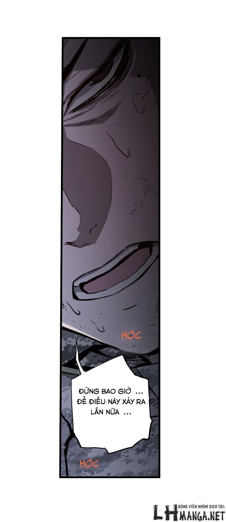 m.i.a - jakjeonjung siljong chapter 33 3