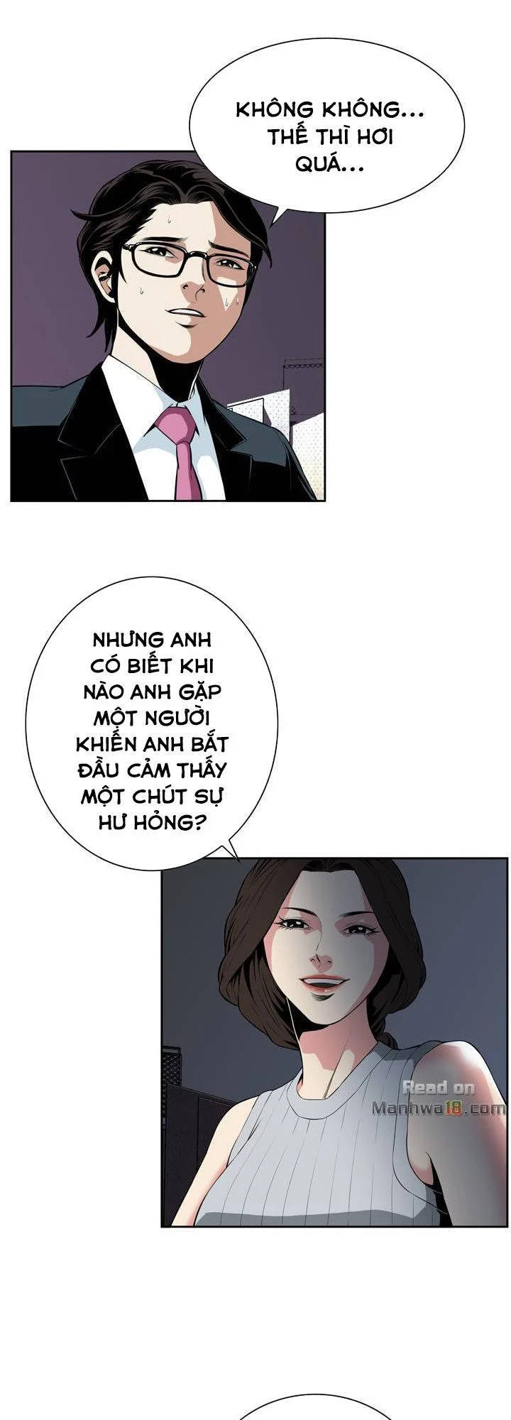 take a peek chapter 26 11