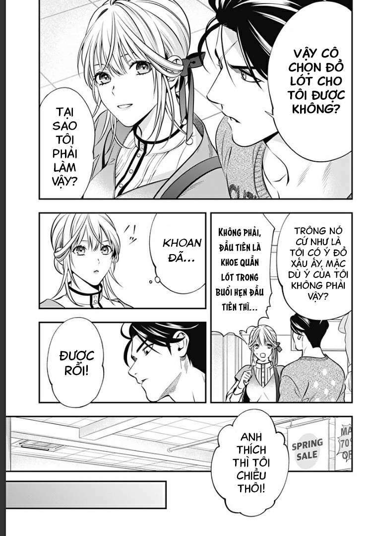 excuse me dentist, its touching me! chapter 6 17