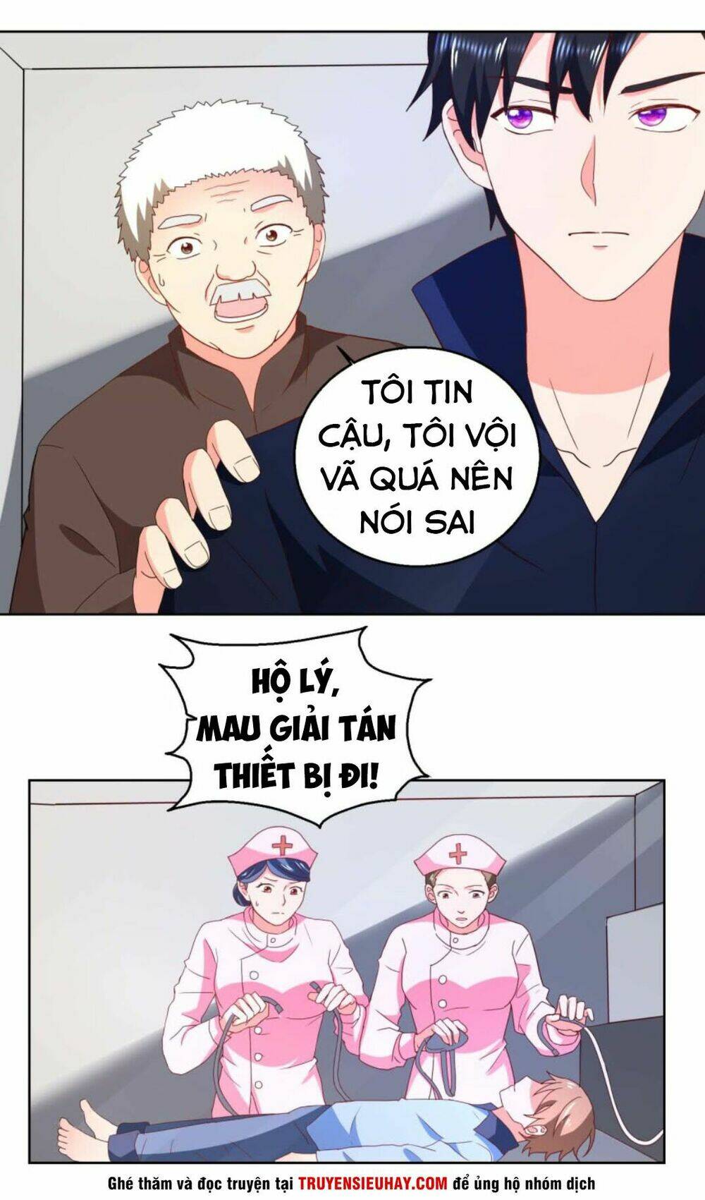 vú em là cổ tiên chapter 24 16