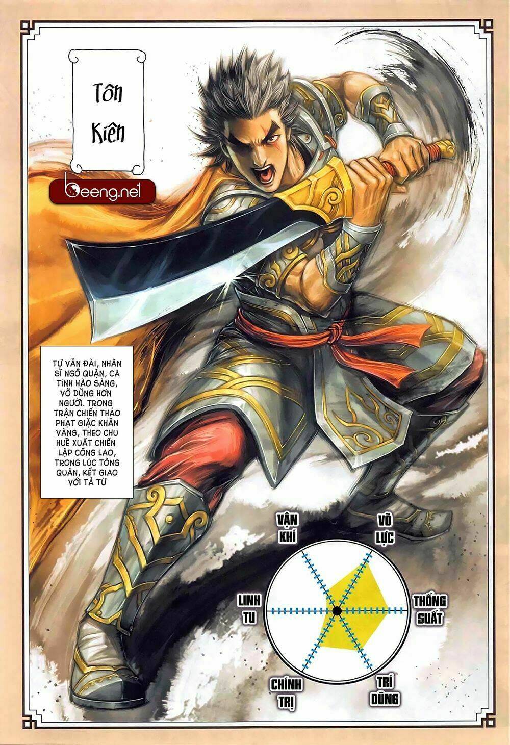 tam quốc chí dị chapter 38.2 18