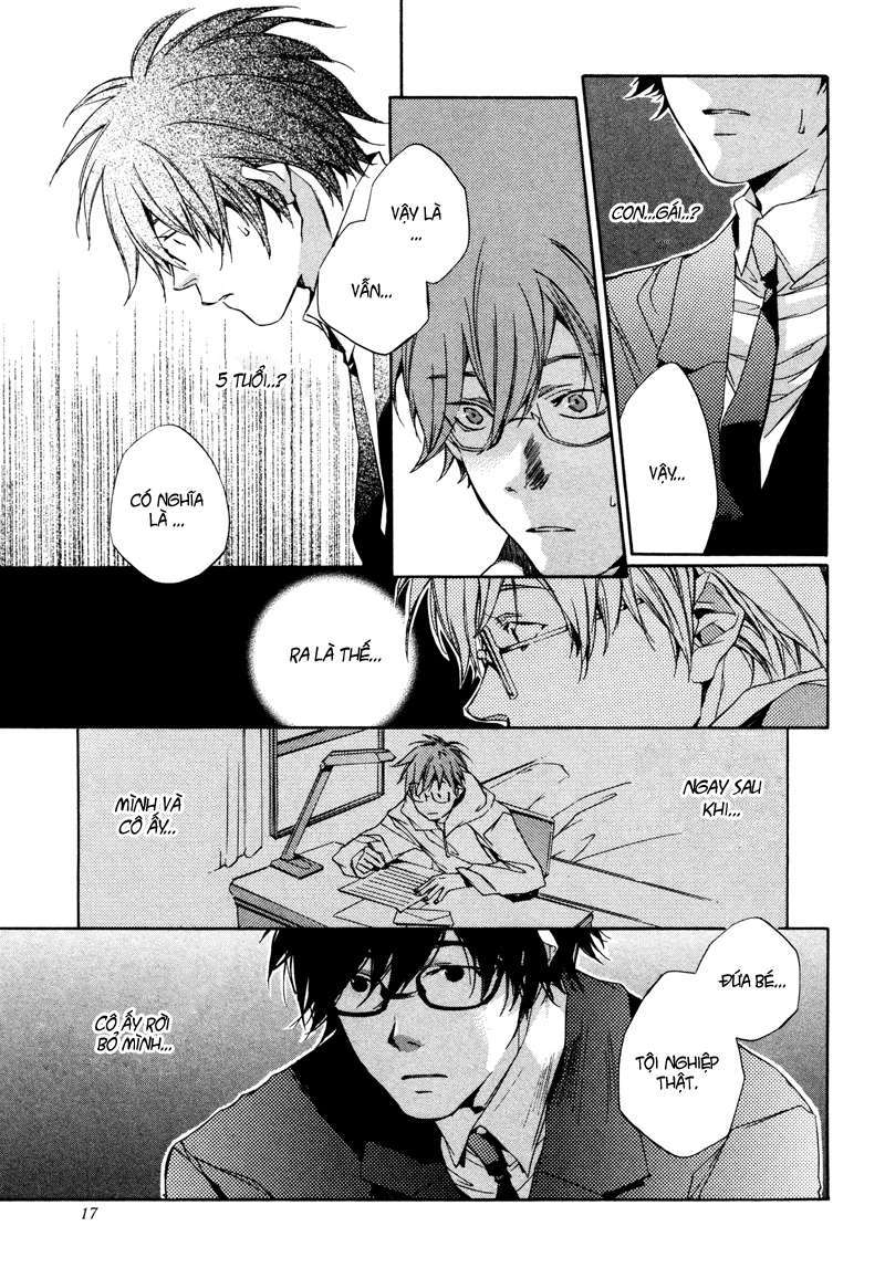 my girl chapter 1 14