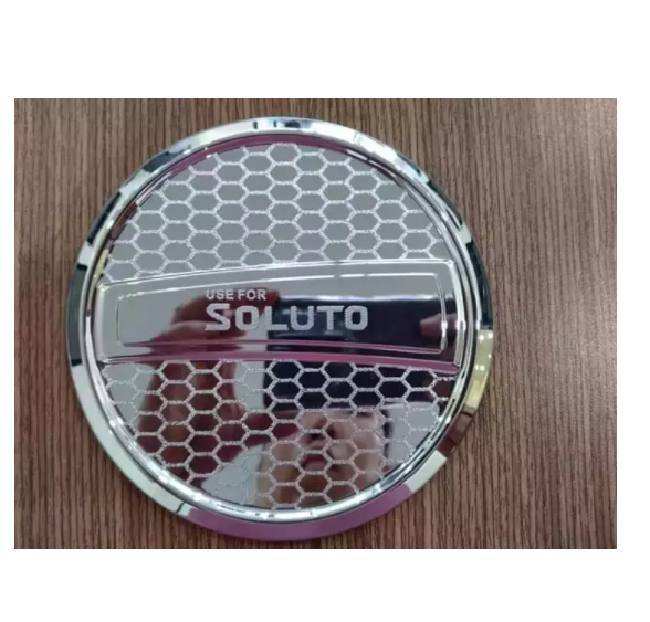 ỐP NẮP XĂNG CHO XE KIA SOLUTO MẠ CROM CAO CẤP
