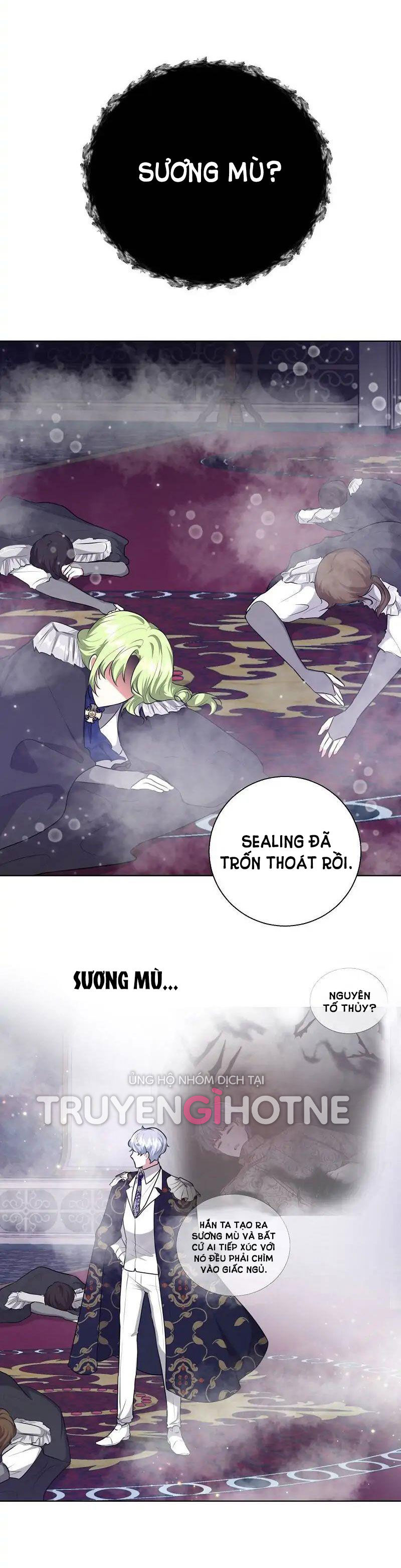 5500 sắc thái của quỷ vương chapter 47.1 20