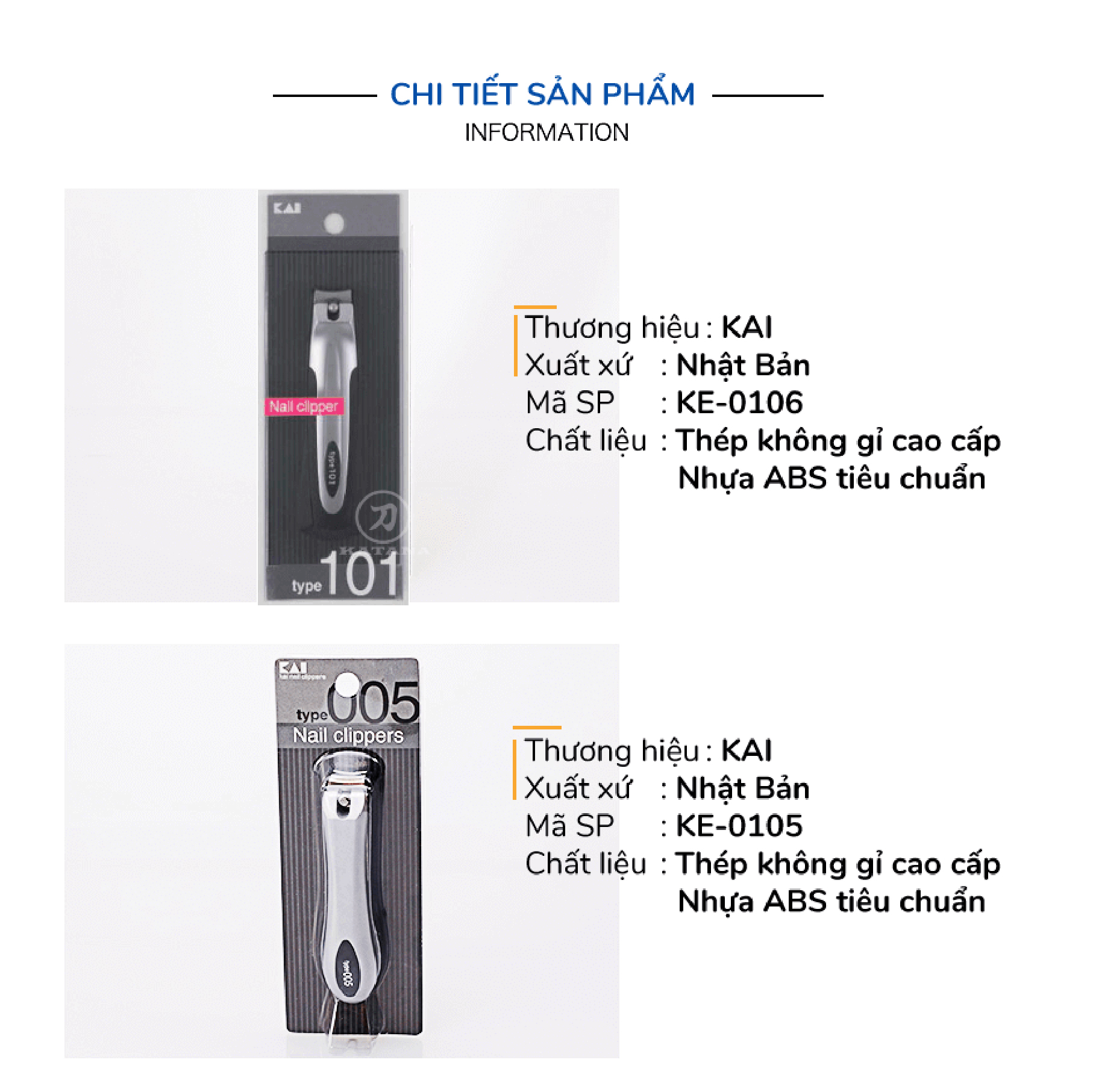 Bấm móng tay cao cấp Nhật KAI-Type005 KE0105