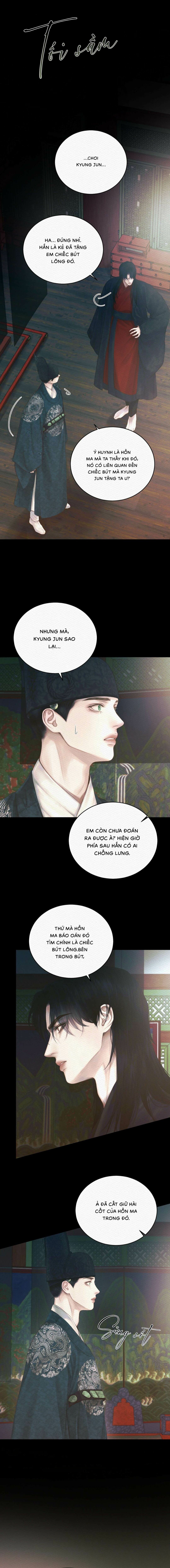 qủy dạ khúc chapter 85 12