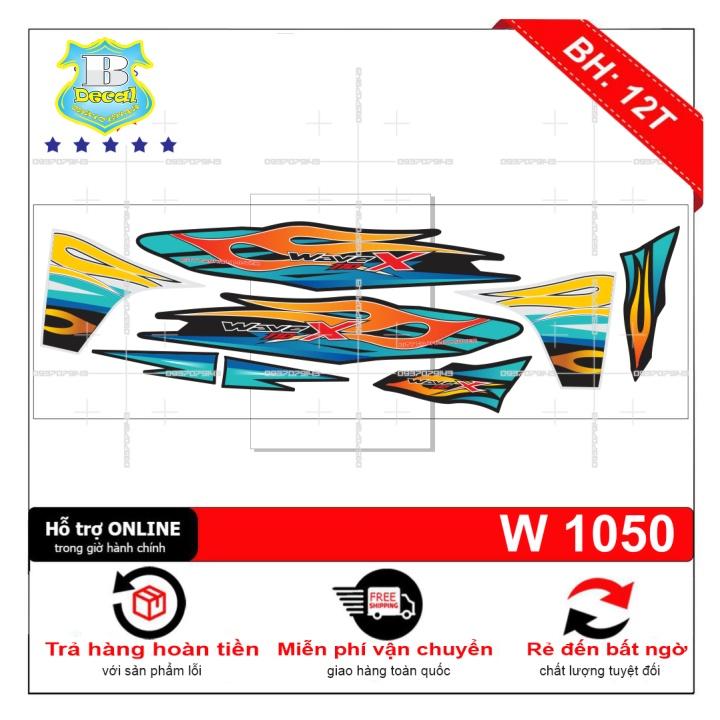 Tem rời wave X 110 2017 đen