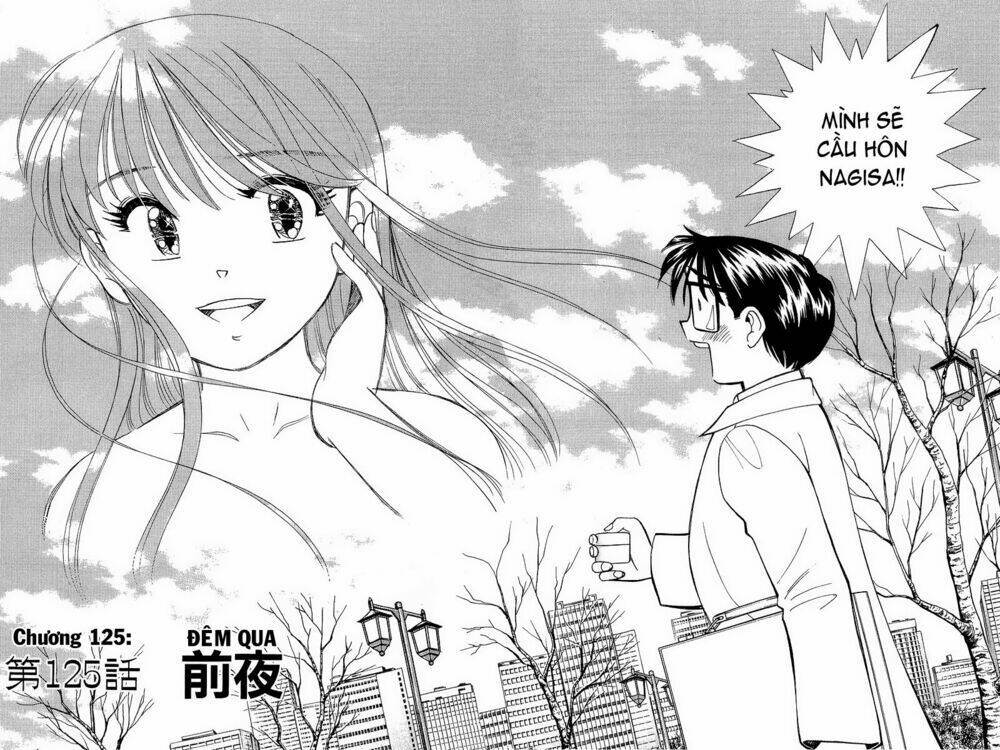 yume de aetara chapter 125 5