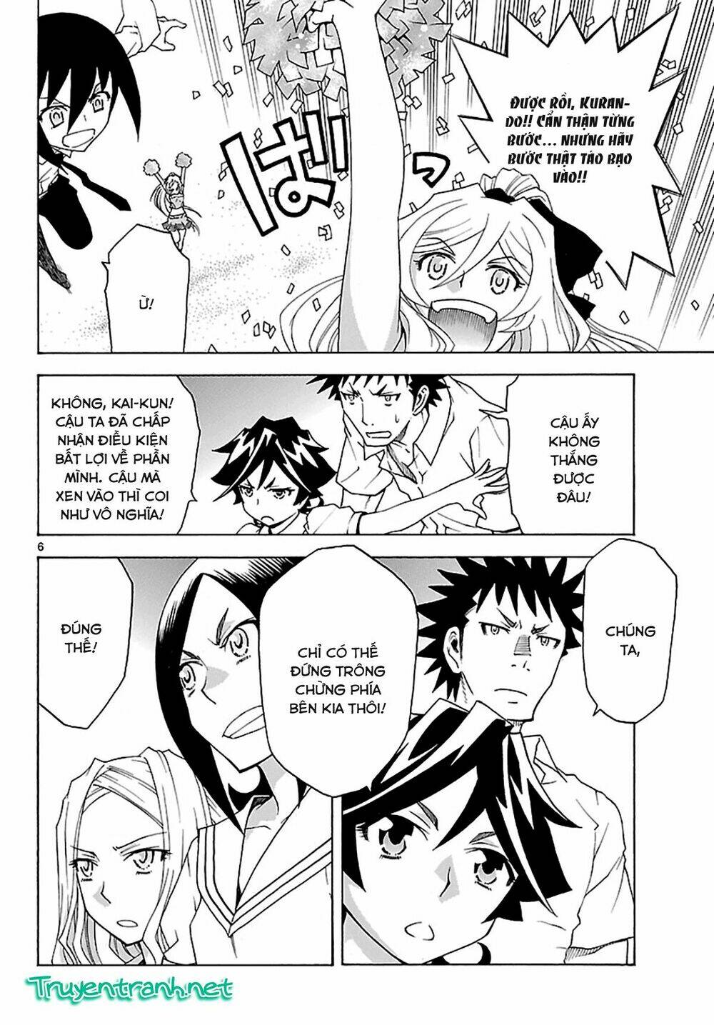 popcorn avatar chapter 27 8