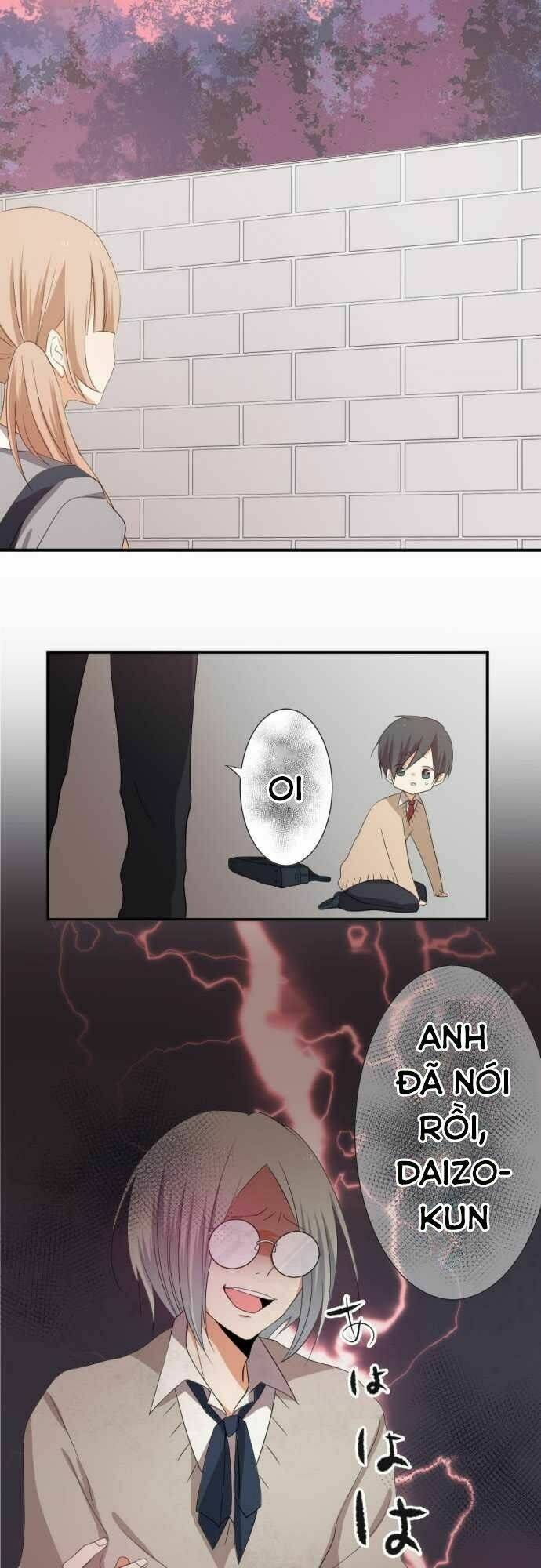 thú nhận tình cảm sao khó khăn vậy! chapter 2 27