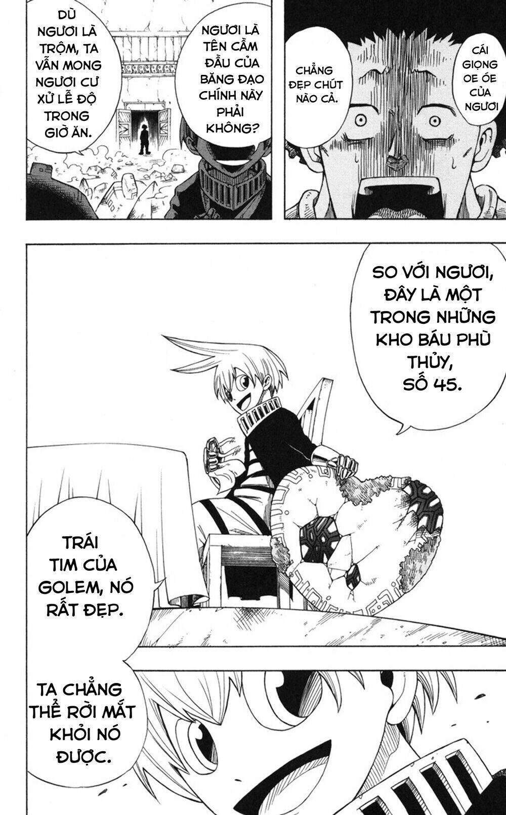 mitsukubi condor chapter 1 13