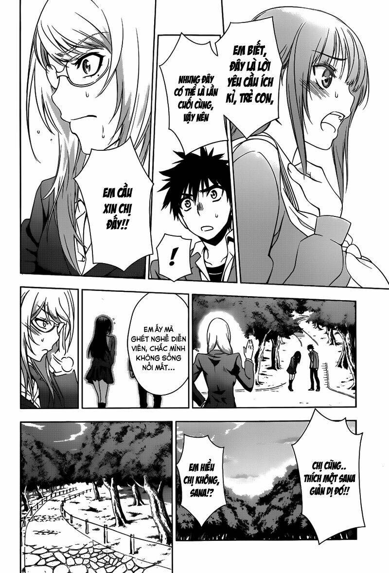 koisome momiji chapter 28 12