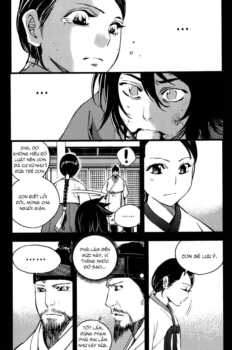 honorable baek dong soo chapter 15 19