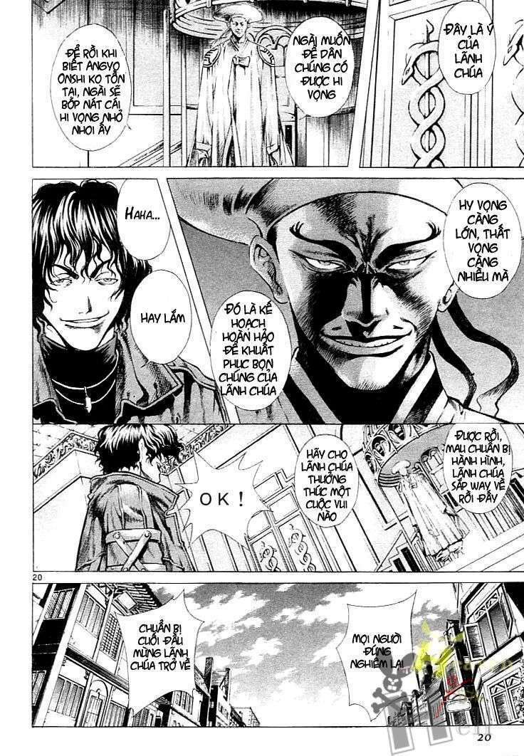 shin angyo onshi (tân ám hành ngự sử) chapter 1 21