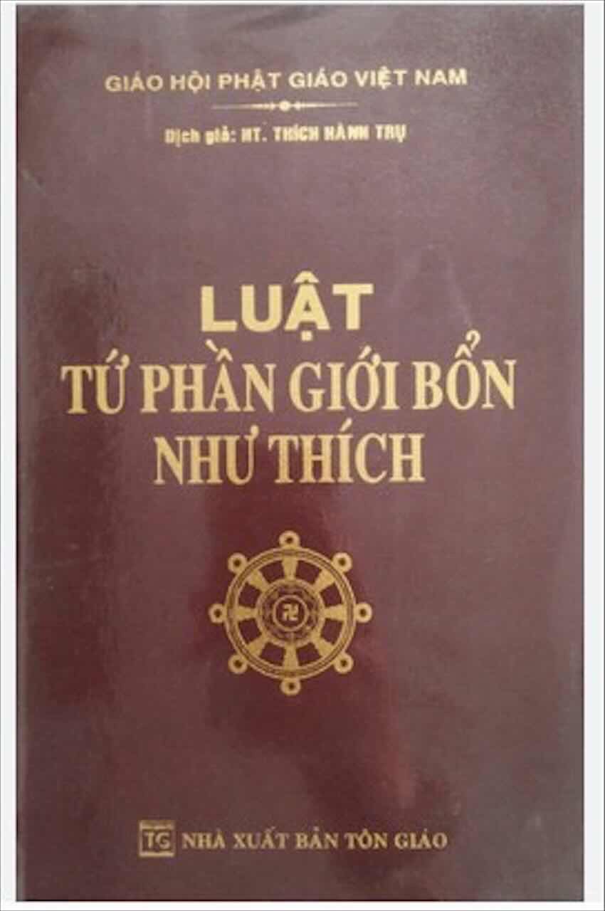 Luật Tứ Phần Giới Bổn Như Thích