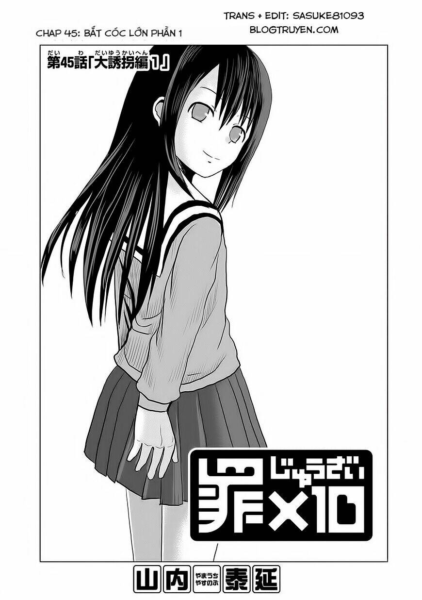 zai x 10 chapter 45 2