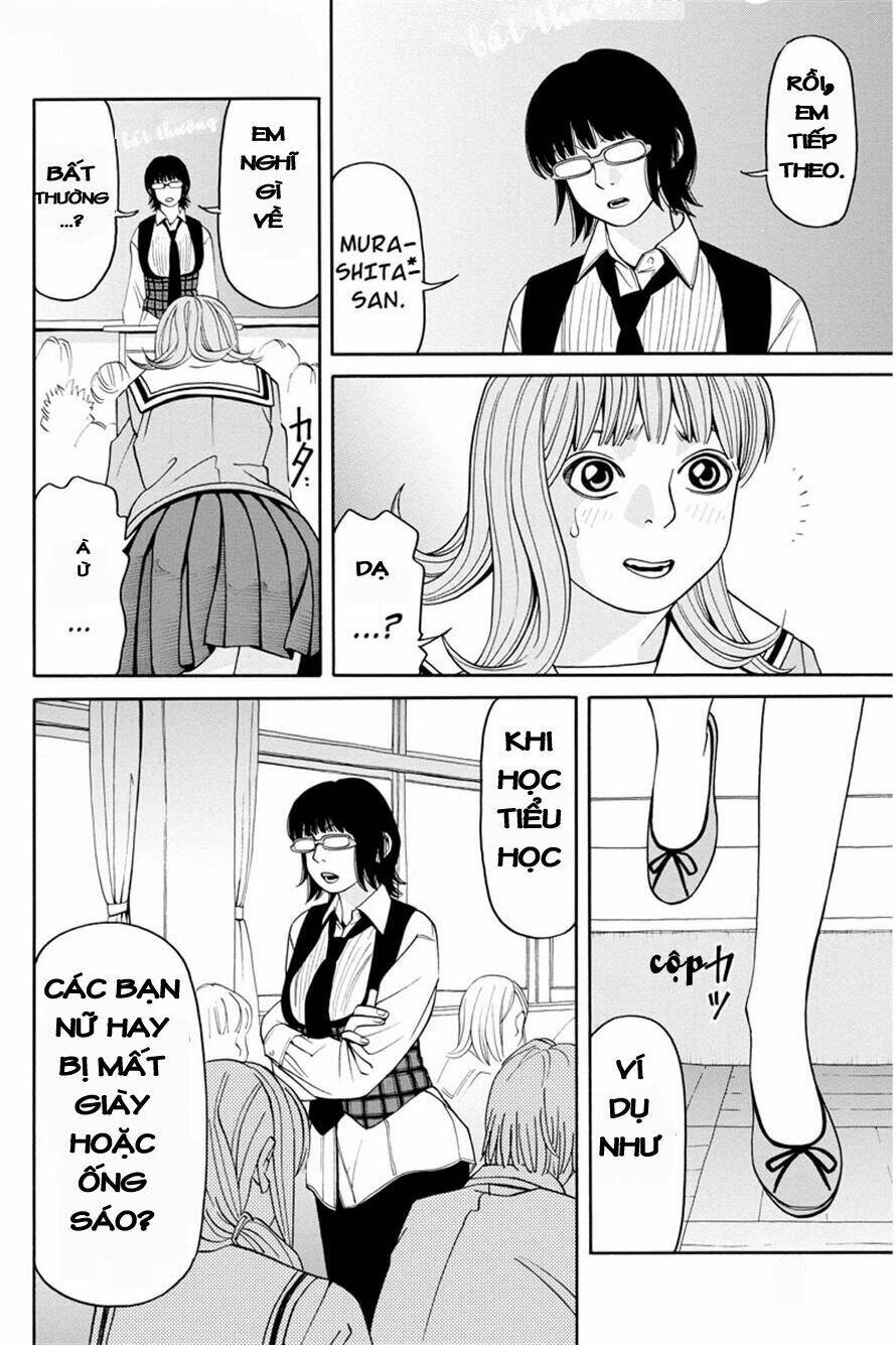 kanojo wa sore o gaman dekinai chapter 4 18