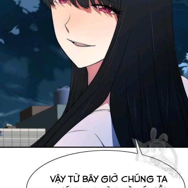 các chòm sao chỉ chú ý mình tôi chapter 23 154