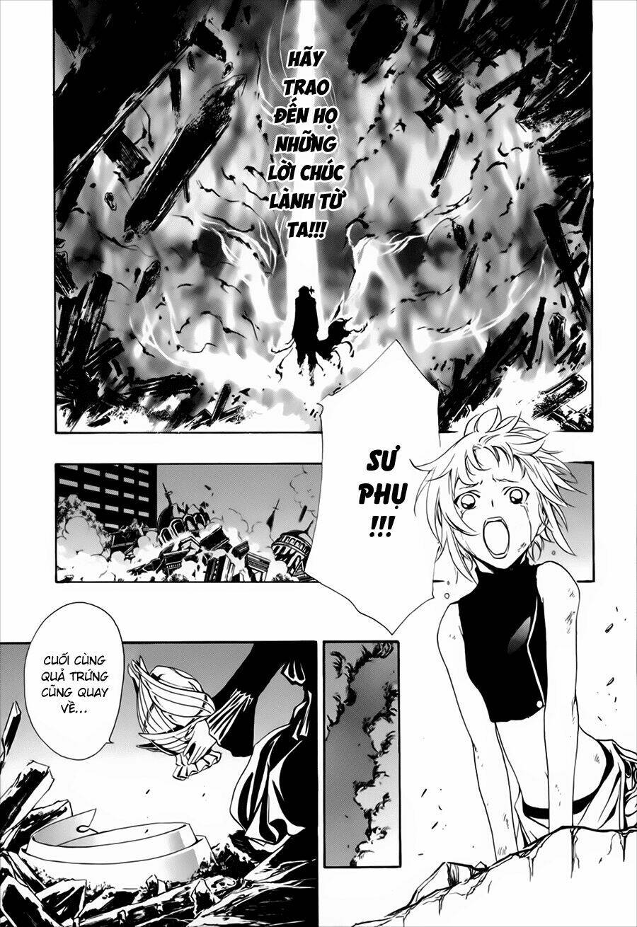 seikon no qwaser chapter 20 33