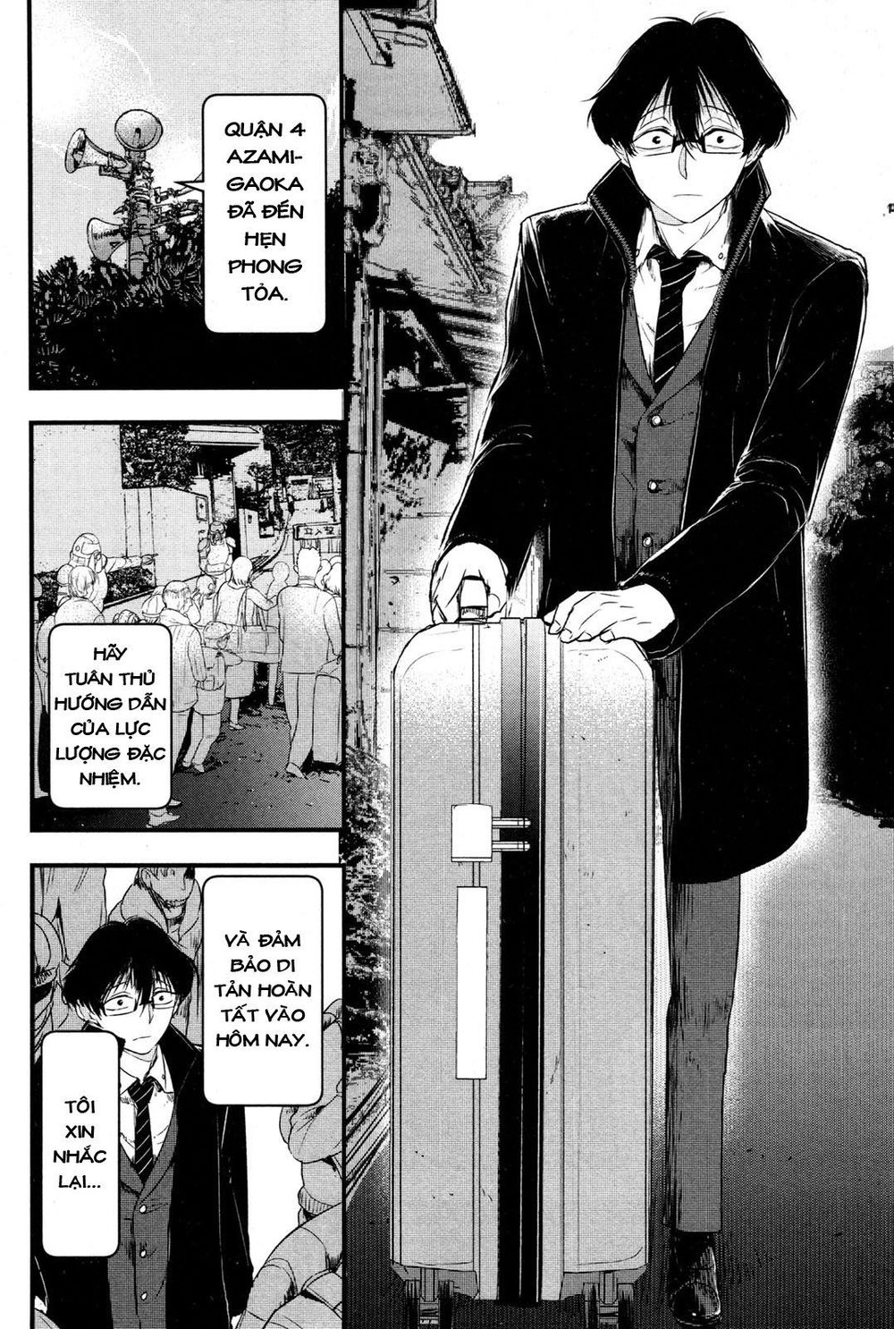 shikabanechou undead chapter 4 13