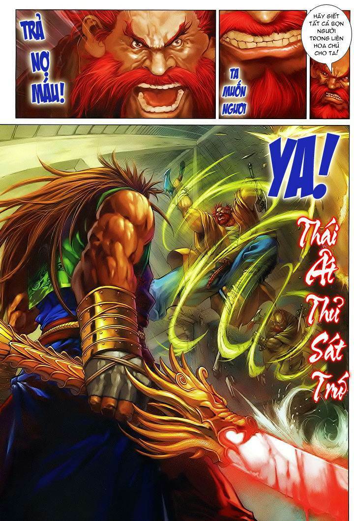 lộc đỉnh kí chapter 3 5