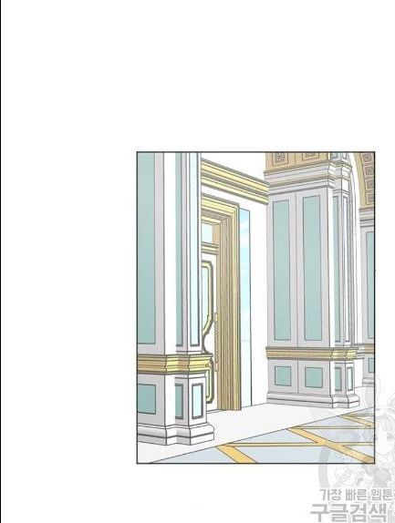 tôi là vị hôn thê phản diện chapter 34 69