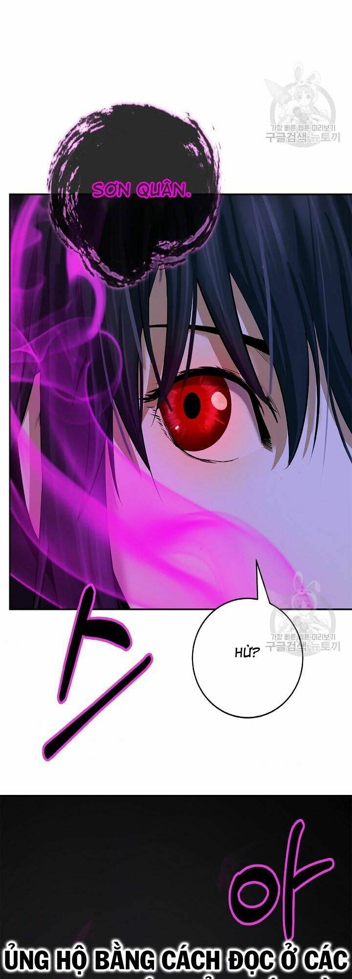 xuyên không thành hổ chapter 61 66