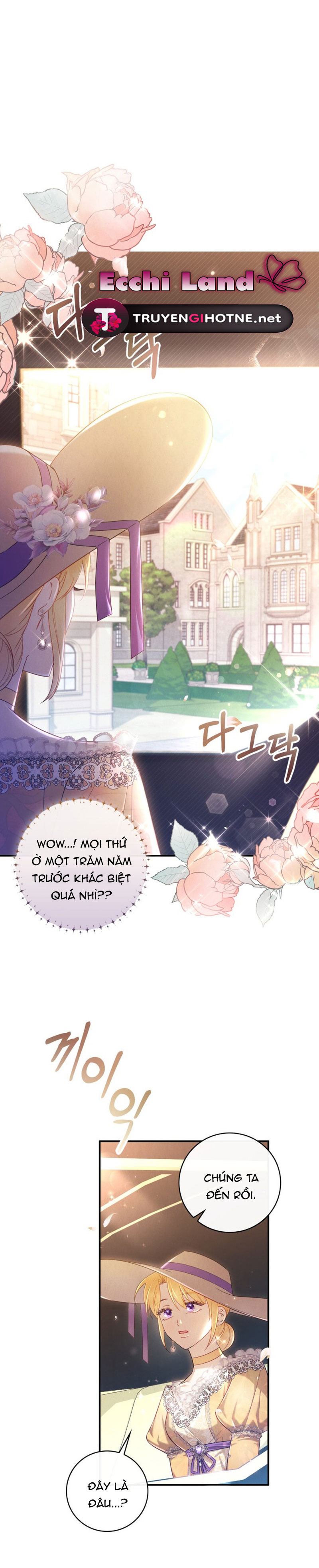 Lễ Cầu Siêu Cho Nữ Hoàng chapter 9.1 - Trang 2