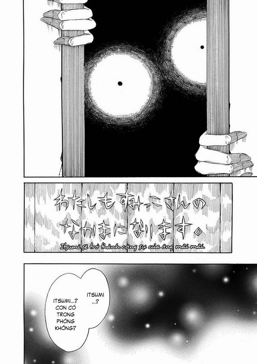 shiranui kitanroku chapter 1 16