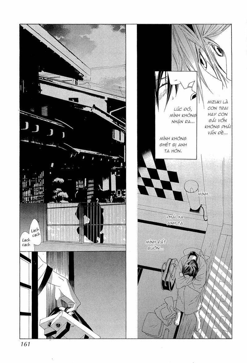 hanamai koeda de aimashou chapter 4 33