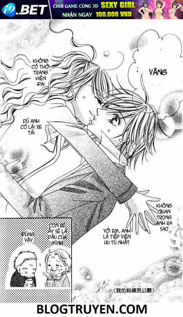 tennen kareshi host shiyou chapter 1 45