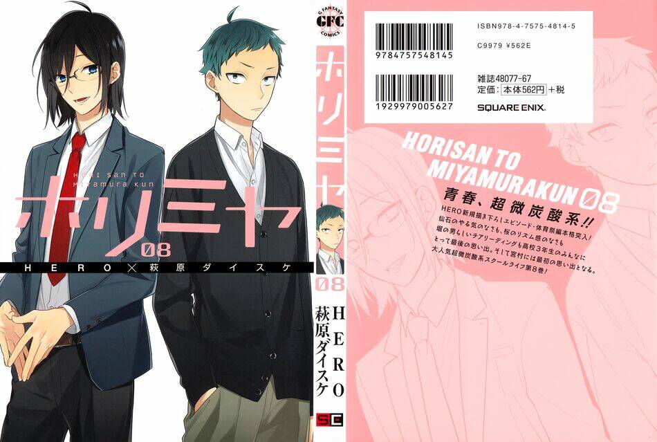 chuyện của hori và miyamura chapter 56.5 1