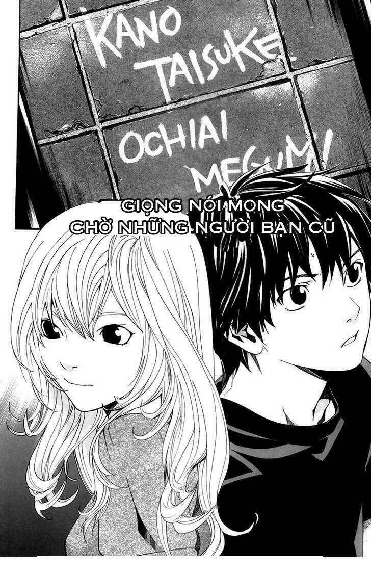 alive - the final evolution chapter 64 30