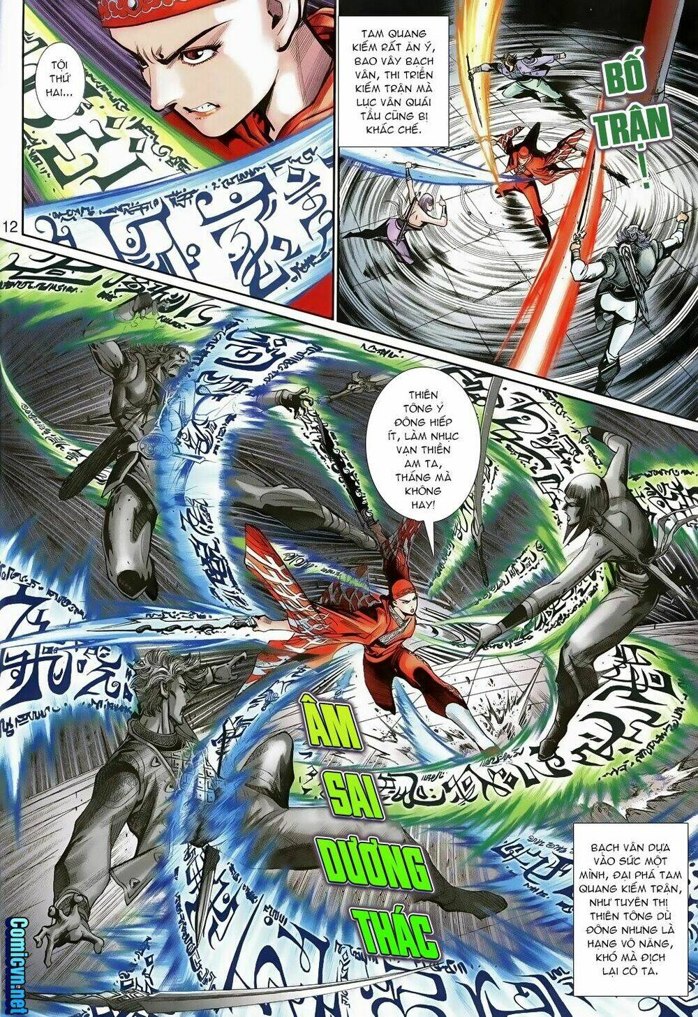 thần binh huyền kỳ 3+3.5 chapter 105 12