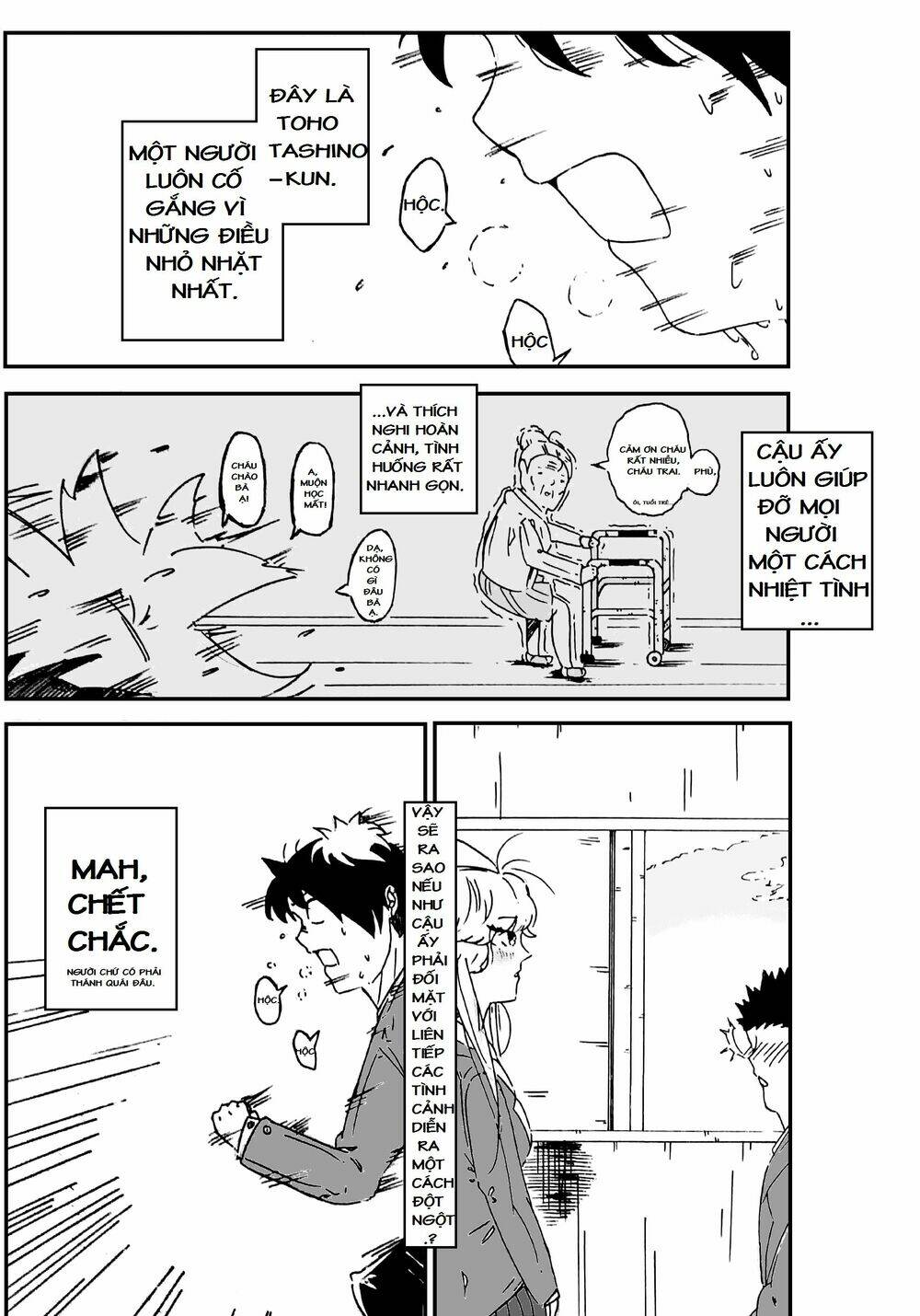 hana-san rối loạn tính cách chapter 1 3