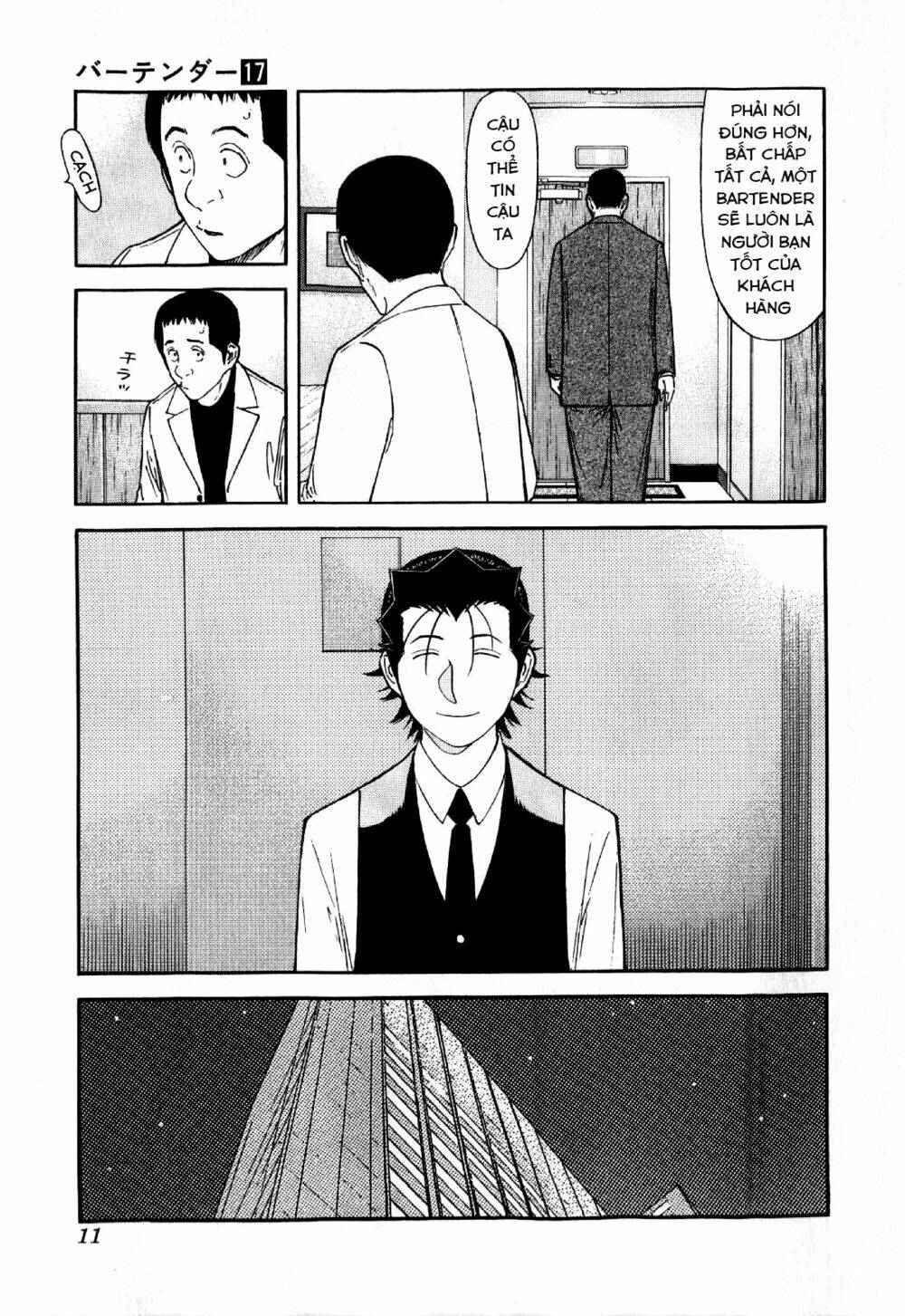 bartender chapter 128 13