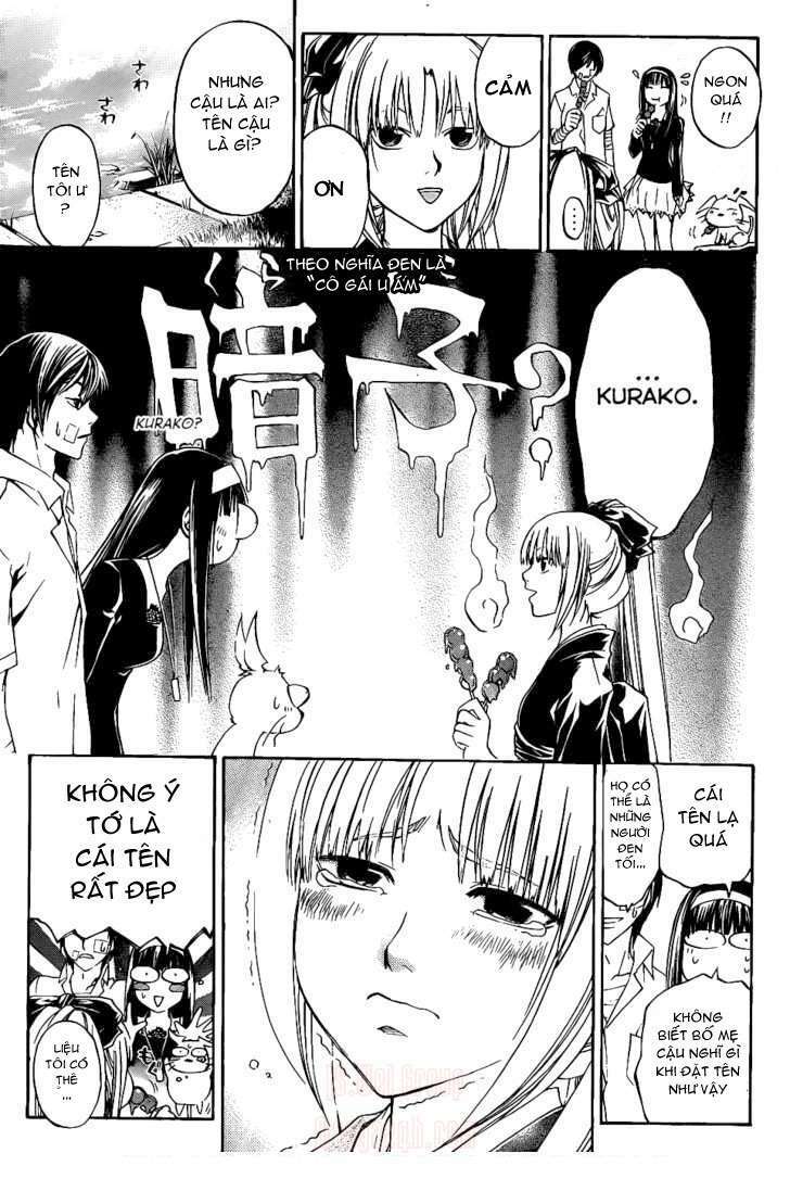 code breaker chapter 113 17