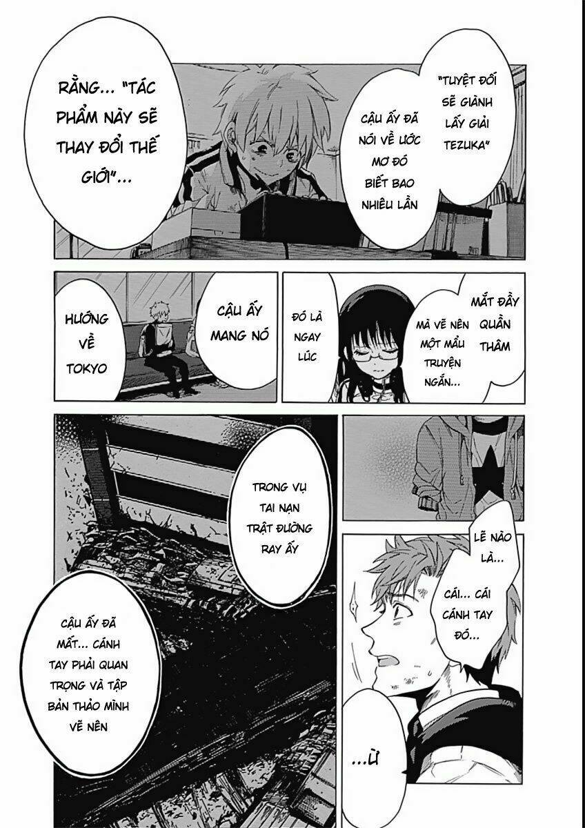 rapaz theme park chapter 9 33