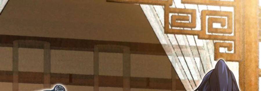 bản kiếm tiên tuyệt không làm nô chapter 52 7