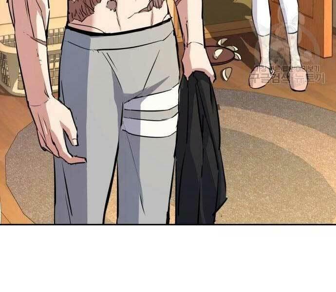 bạn học tôi là lính đánh thuê chapter 133 147